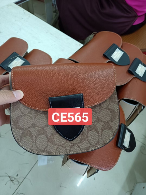 CE567 CE565 JH  (2)